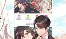 布丁漫画,趣味横生的日常喜剧之旅