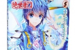 斗罗大陆漫画书,热血青春，武魂觉醒传奇