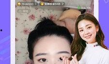 91夫妻直播作者,揭秘网红夫妻的直播生活与情感历程